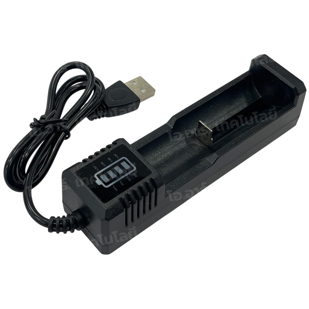 YH-01U/YH-02U ที่ชาร์จถ่าน 18650 แบบ 1ก้อน/2ก้อน Battery Charger ที่ชาร์จแบตเตอรี่ลิเธียม เครื่องชาร์จถ่าน แบบ USB 18650 Li-ion USB Charger