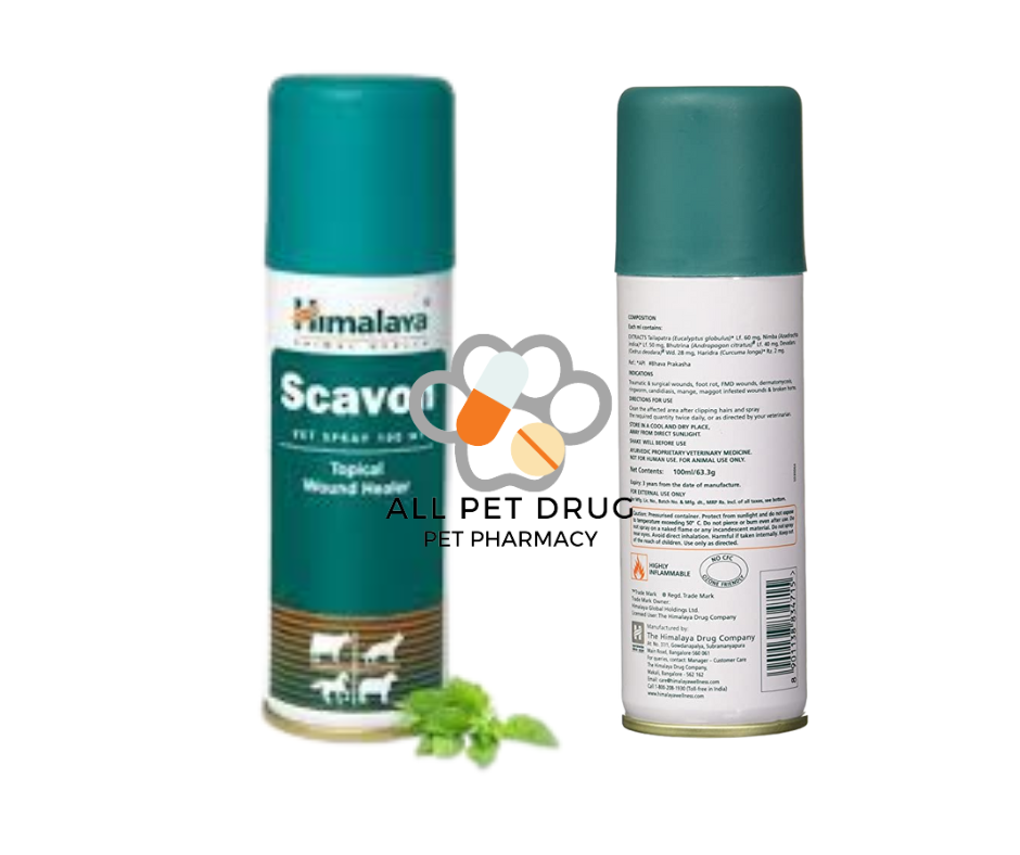 Himalaya Scavon Vet spray 100 ml สเปรย์สมุนไพร สำหรับพ่นแผล วัว ไก่ สุนัข และแมว