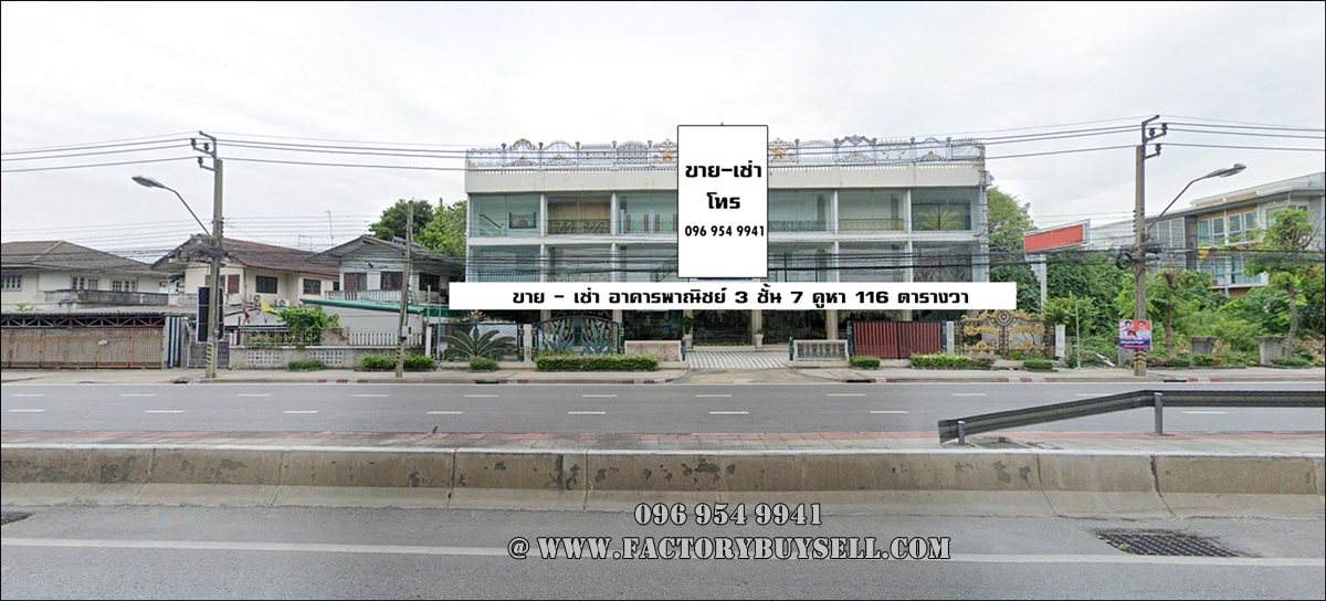 เช่าตึกแถว อาคารแสดงสินค้า ถนนบรมราชชนนี (ตรงข้ามสายใต้ใหม่) พร้อมที่จอดรถ