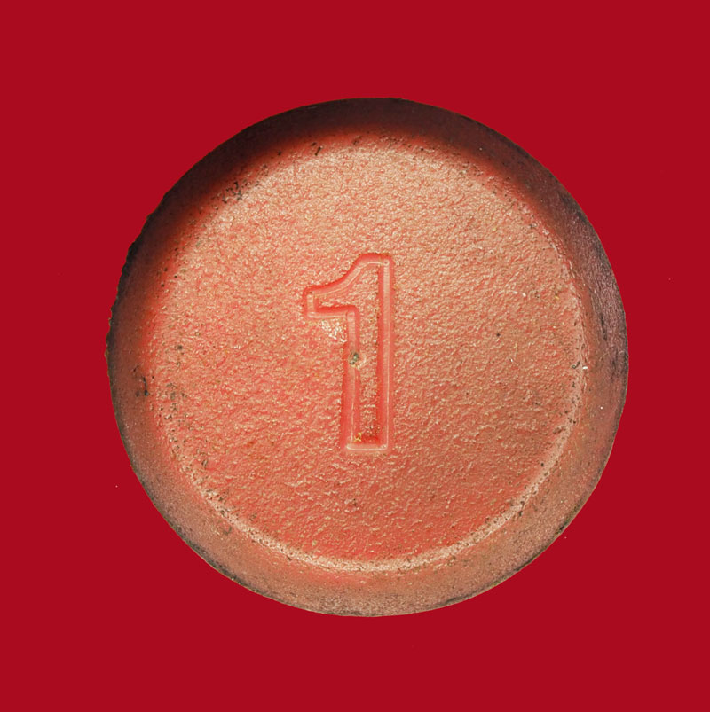 *31237 ตลับสีผึ้ง ด้านหลังหมายเลข 1 ไม่ทราบที่และปีสร้าง 12