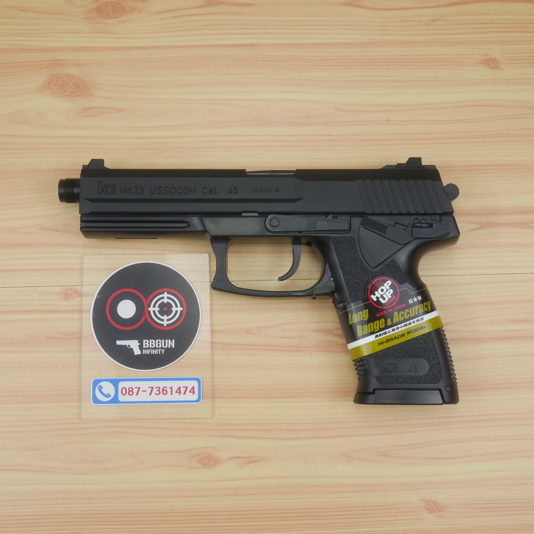 ปืนอัดลมสปริงชักยิงญี่ปุ่น Tokyo Marui H&K MK23 Spring Pistol (HG, Hop Up)