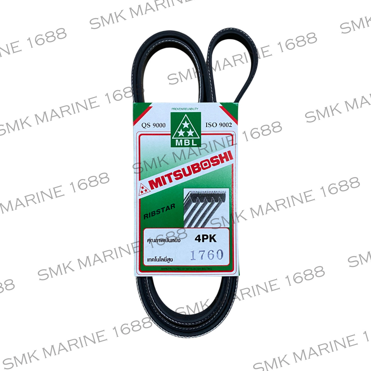 สายพาน 4PK17xx Multi-Rib V-Belt