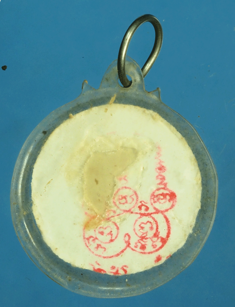 *27637 รูปถ่ายไม่ทราบอาจารย์ หลังยันต์เลี่ยมพลาสติกเก่า 4