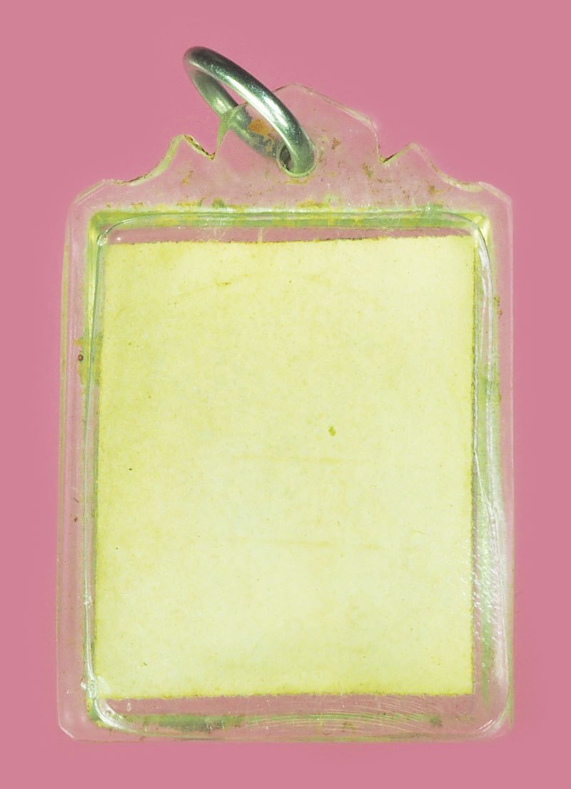 *39024 รูปถ่ายหลวงพ่อเกษมเขมโก สุสานไตรลักษณ์ ลำปาง เลี่ยมพลาสติกเก่า ไม่ทราบปี 70