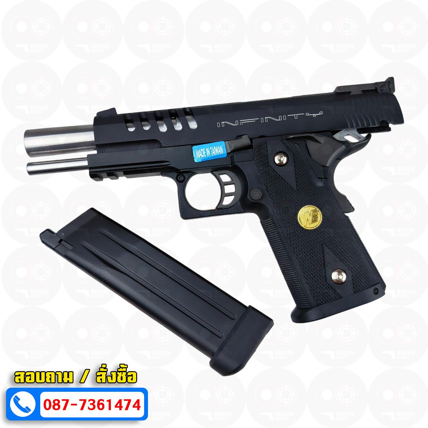 บีบีกันอัดแก๊ส WE hi-capa 5.1k สีดํา INFINITY (black) BB GUN