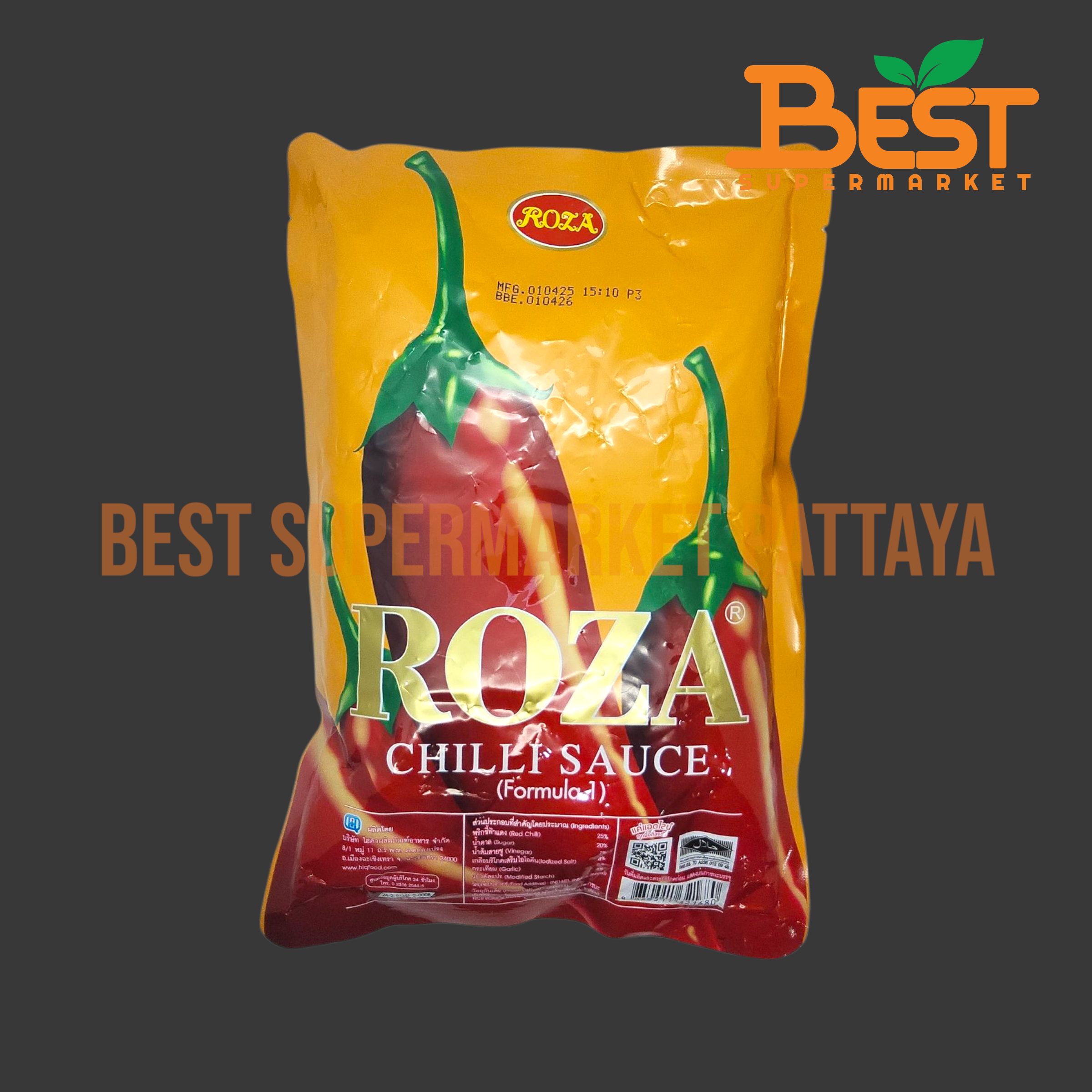 โรซ่า ซอสพริก (สูตร 1) น้ำหนักสุทธิ 1 กิโลกรัม.Roza Chilli Sauce (Formula 1) Net WT. 1 Kg