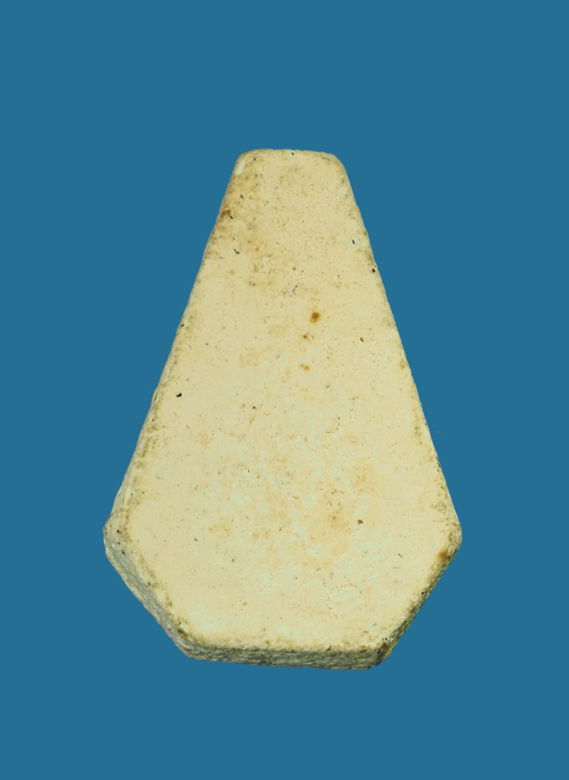 *30937 พระพุทธชินราช ปี 2512 หลวงพ่อเงิน วัดดอนยายหอม นครปฐม บรรจุกรุ เนื้อผง 36