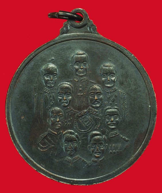 *37424 เหรียญพระพุทธ หลังในหลวงเก้ารัชกาล วัดเทพากร ปี 2513 กรุงเทพ (หลวงพ่อกวย วัดโฆษิตราราม ร่วมปลุกเสก) 10
