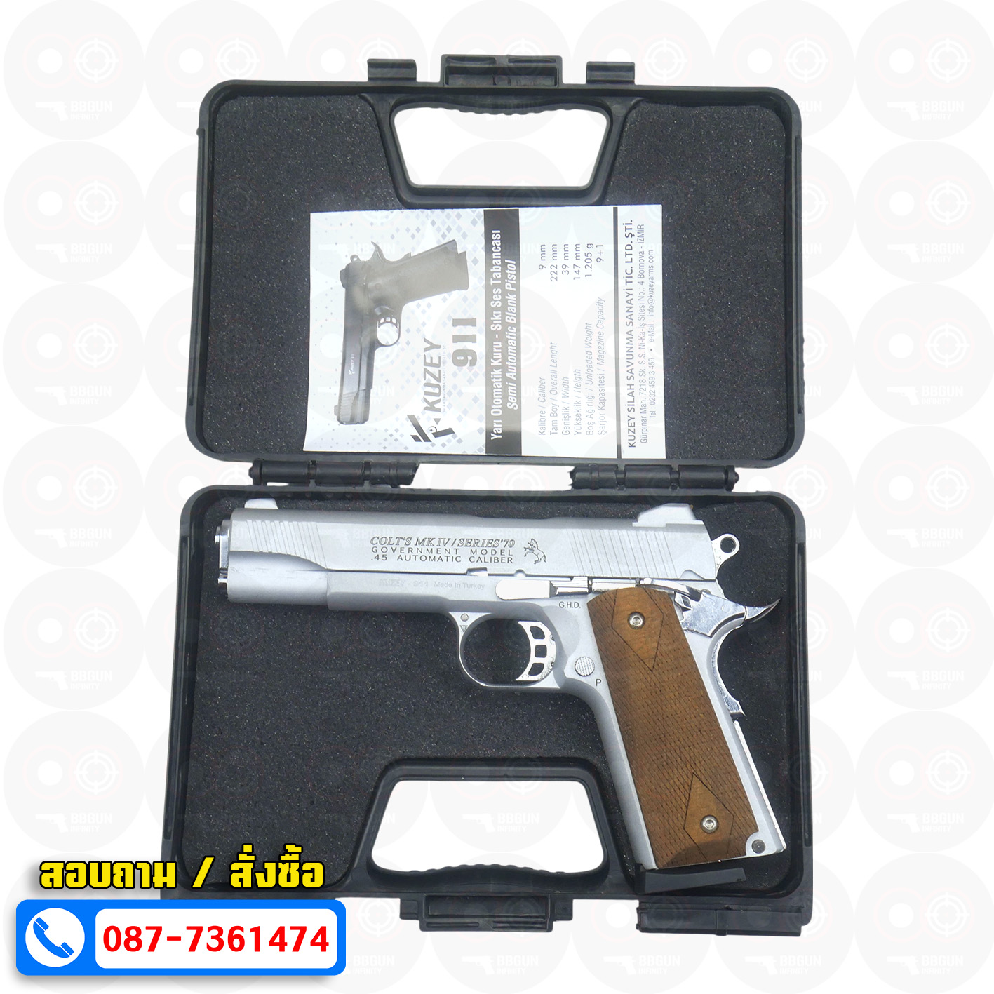 แบลงค์กัน KUZEY M1911 COLT MK IV SR70 สีเงินด้าน 5 นิ้ว ด้ามไม้ blank gun