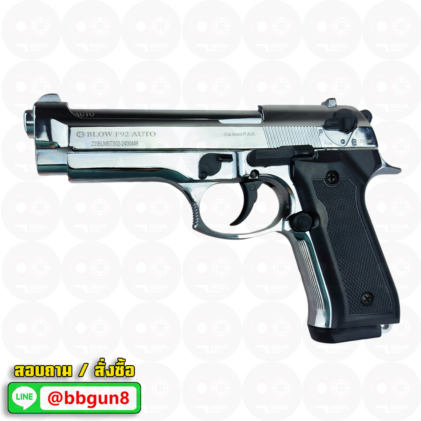 แบลงค์กัน BLOW F92 AUTO SHINY CHROME สีเงินเงา Blank Gun ( 2 แม็กกาซีน + กล่องปืน )