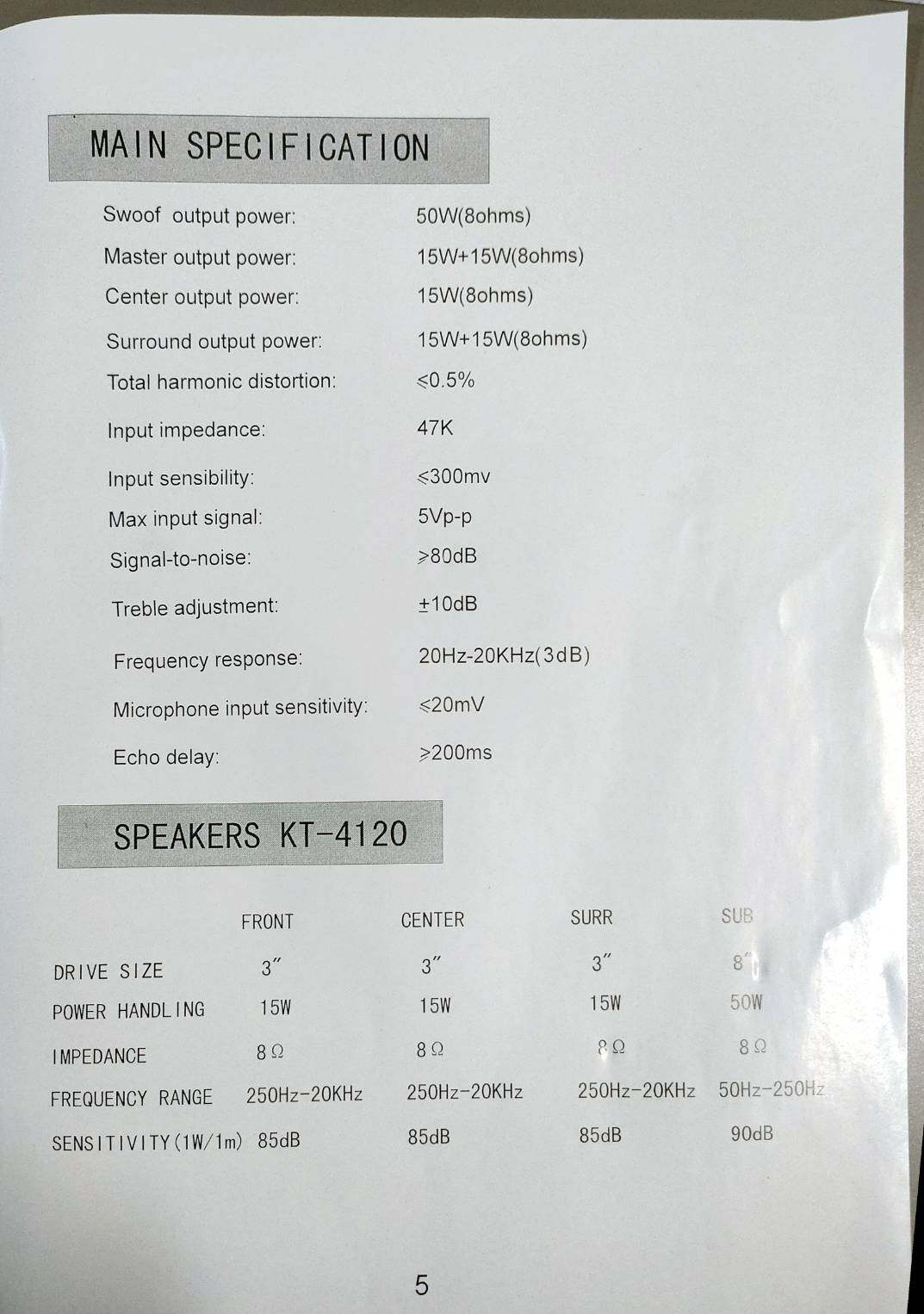 KENTECH AV-412 รีโมทย์สั่งงานได้บางฟังชั่น ( วอลลุ่มสั่งงานไม่ได้)