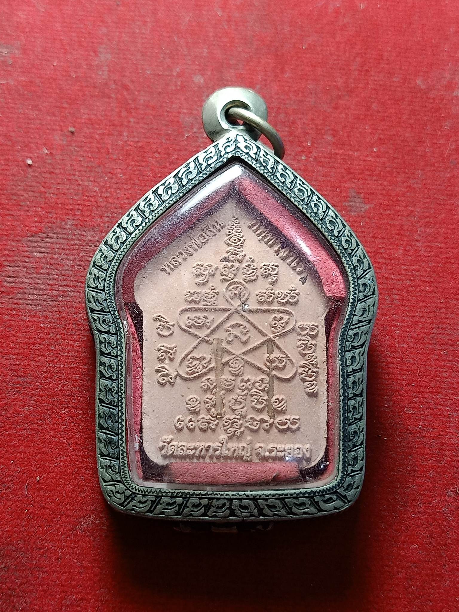 พระขุนแผน หลวงพ่อสิน วัดละหารใหญ่ จ.ระยอง (SKU-01857)