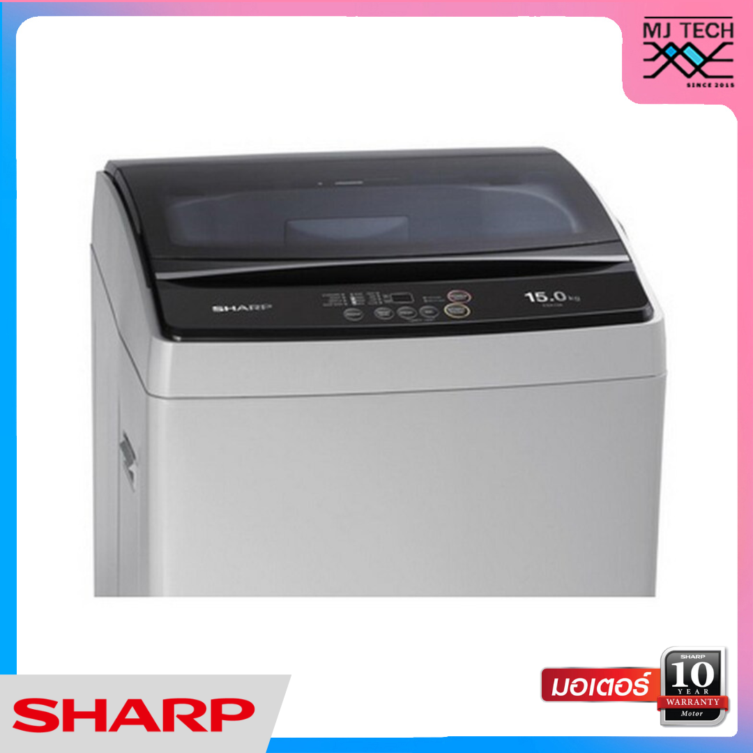 SHARP เครื่องซักผ้า ฝาบน อัตโนมัติ ขนาด 15 กก. รุ่น ES-W159T-SL
