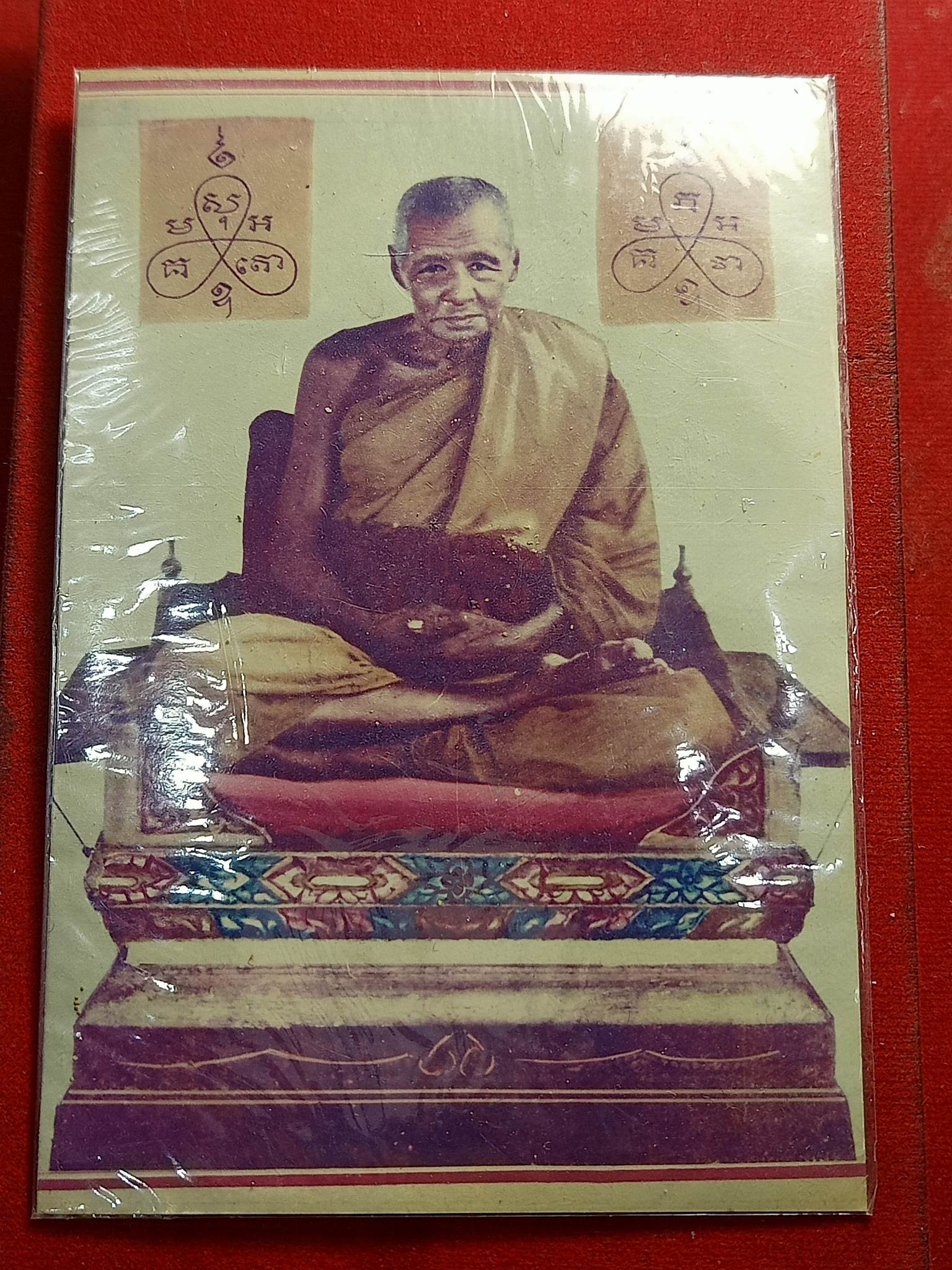 รูปถ่ายหลวงพ่ออี๋ ขนาดโปสการ์ด ชลบุรี (SKU-01531)