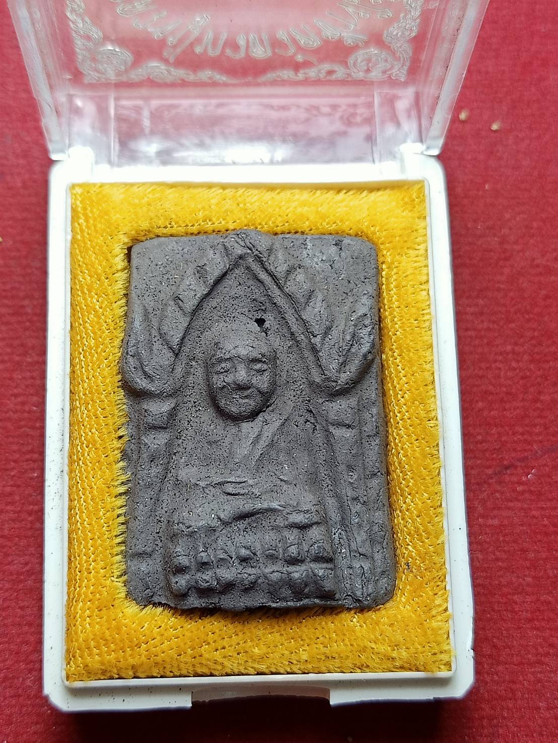 พระผงหลวงปู่ทวด รุ่นอภินิหาร วัดช้างไห้ จ.ปัตตานี (สร้างที่วัดเมืองยะลา) พร้อมกล่อง (SKU-07168)