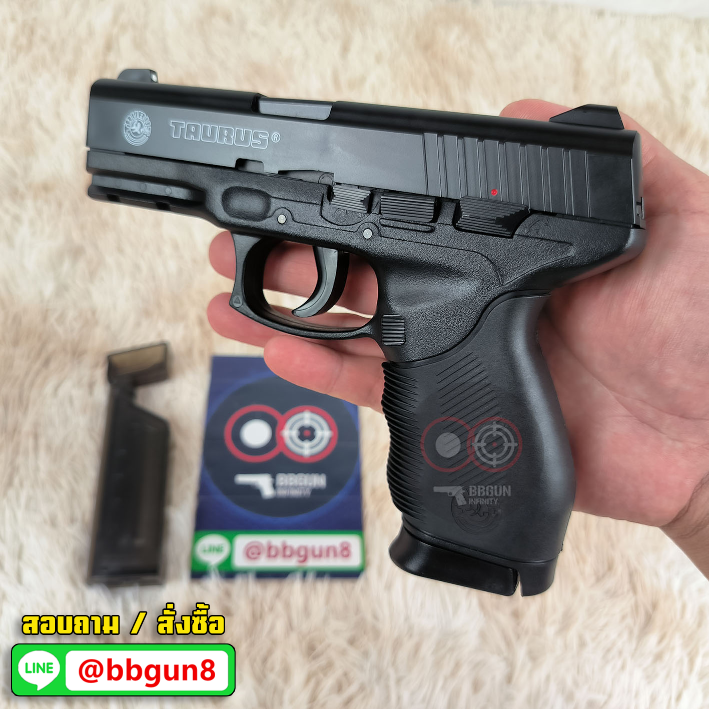 KWC Taurus PT24/7 (DX Edition) Spring Powered Pistol ปืนอัดลมสปริง ชักยิงทีละนัด งานไต้หวันคุณภาพสูง (รุ่นพิเศษ Full-Marking)