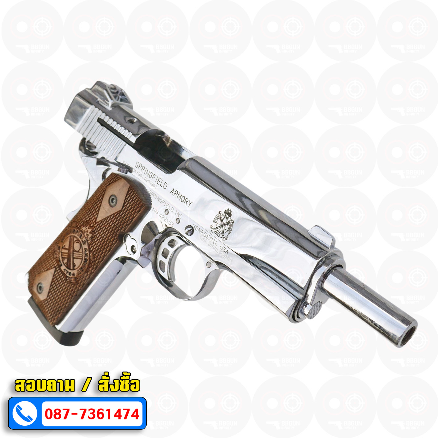 แบลงค์กัน KUZEY M1911-A1 ลำกล้อง 5 นิ้ว SPRINGFIELD ARMORY สีเงินเงา blank gun ด้ามไม้