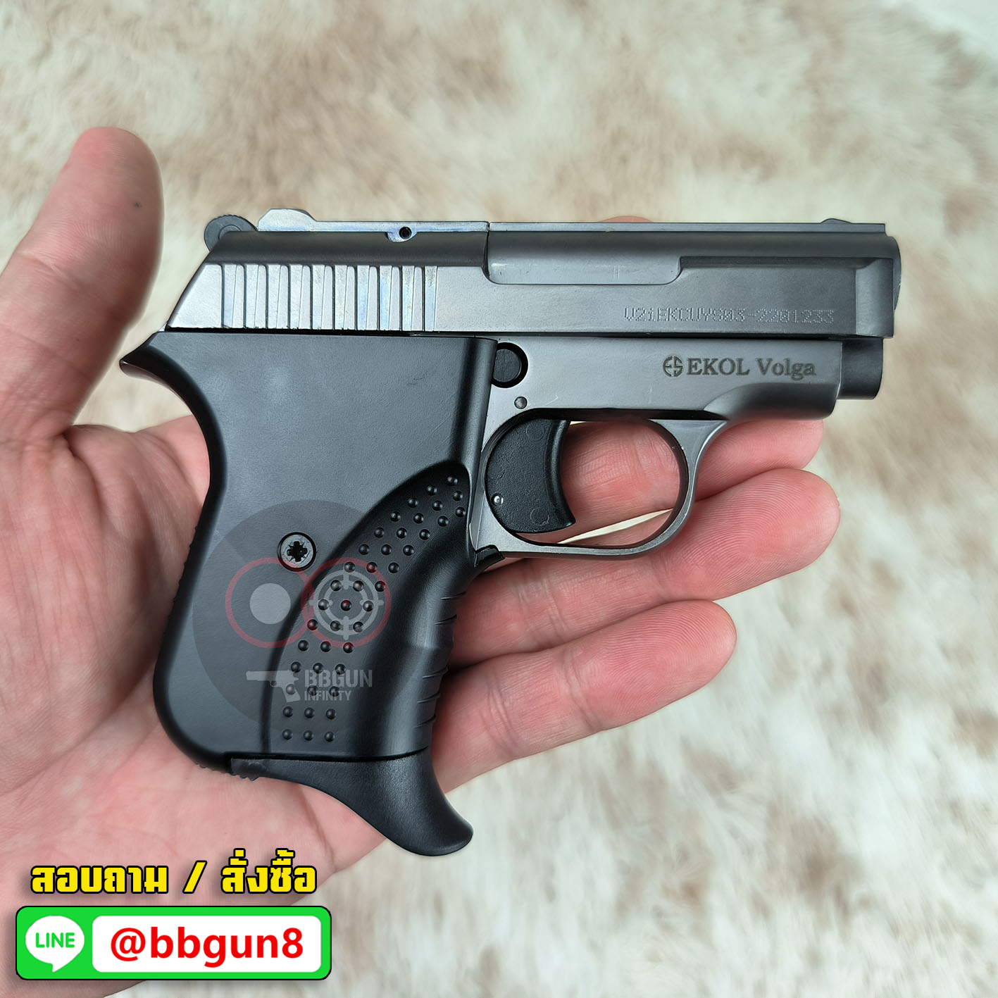 ปืนแบลงค์กัน EKOL VOLGA สีฟูม (Fume) 9mm P.A.K ขนาดเล็ก blank gun (แถมกล่องใส่ปืน)