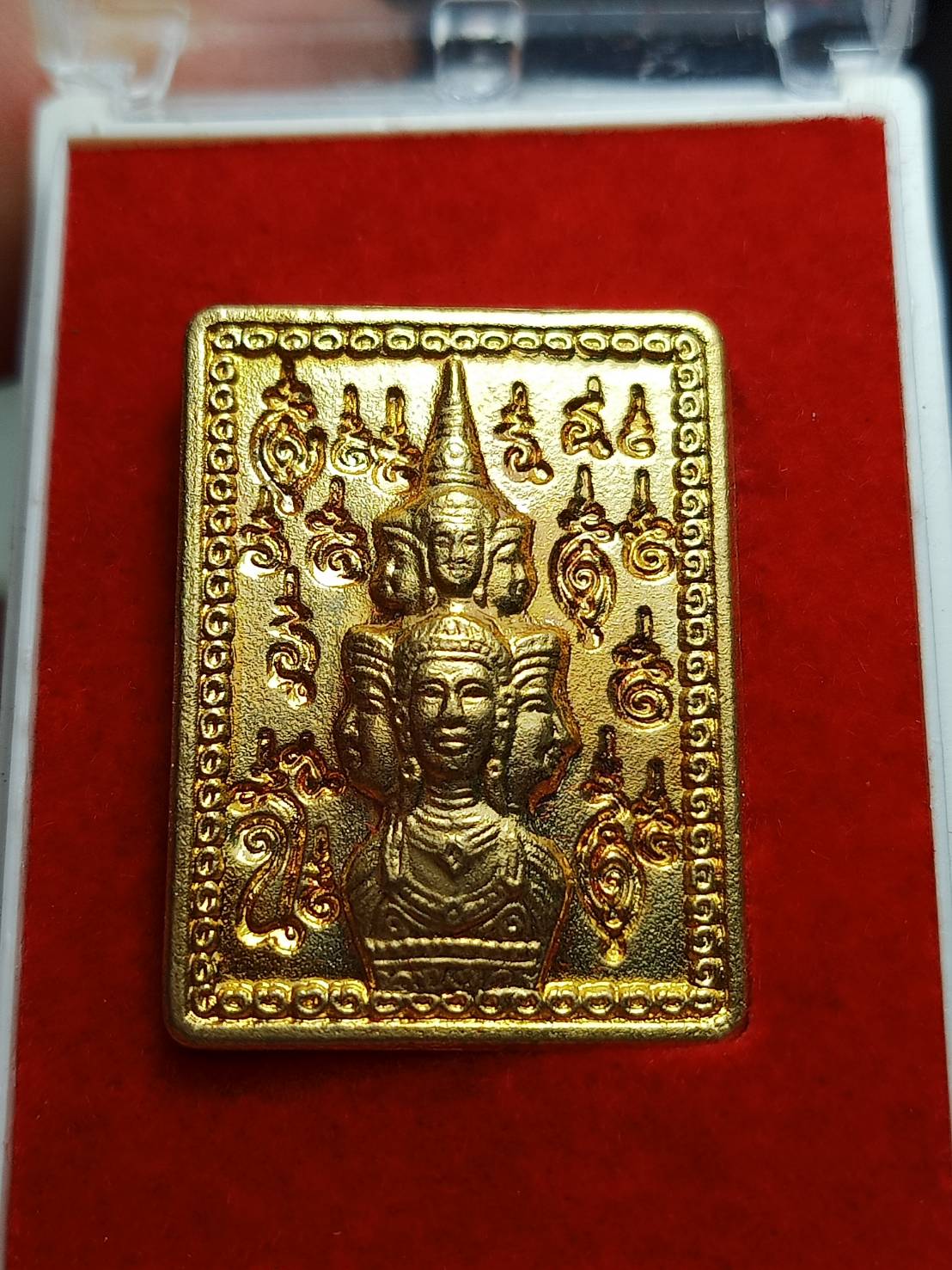 เหรียญแสตมป์ ท้าวจตุคามรามเทพ รุ่นเพชรพิรุณ ณ พระมหาธาตุวรมหาวิหาร จ.กำแพงเพชร ปี 2550 พร้อมกล่อง (SKU-10691)