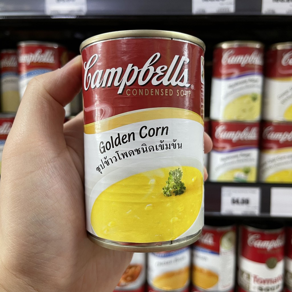 แคมเบลล์ ซุปข้าวโพดชนิดเข้มข้น น้ำหนักสุทธิ 305 กรัม Campbell's Condensed Soup Golden Corn 310 g.