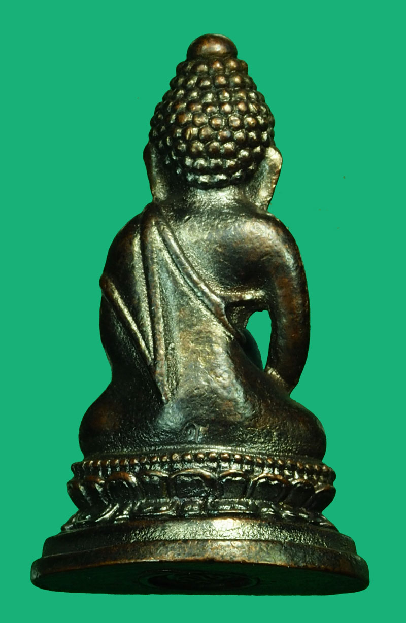 *36372 พระกริ่งนวมหาราชยุจฉับปริวัติมงคล พร้อมกล่องเดิม 7