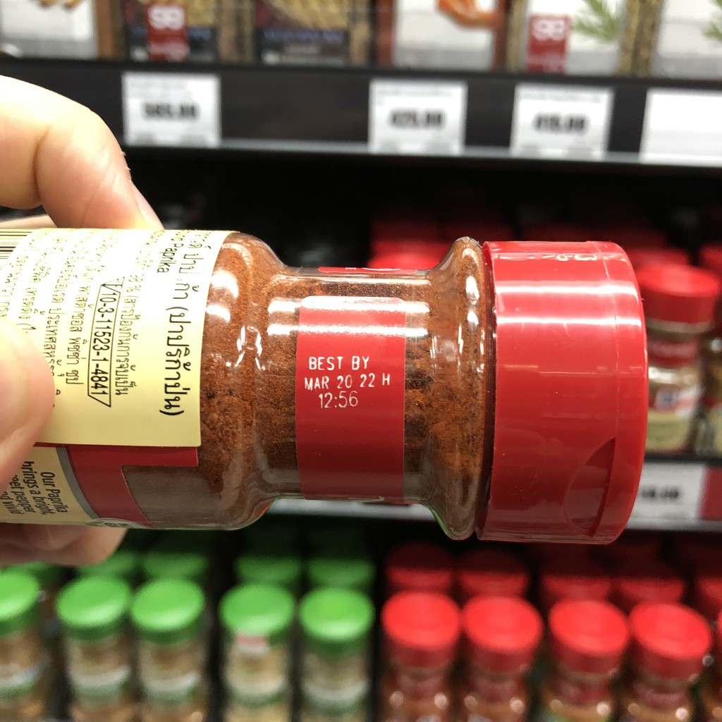 แม็คคอร์มิค ปาปริก้าป่น 60 ก. McCormick Paprika 60 g.