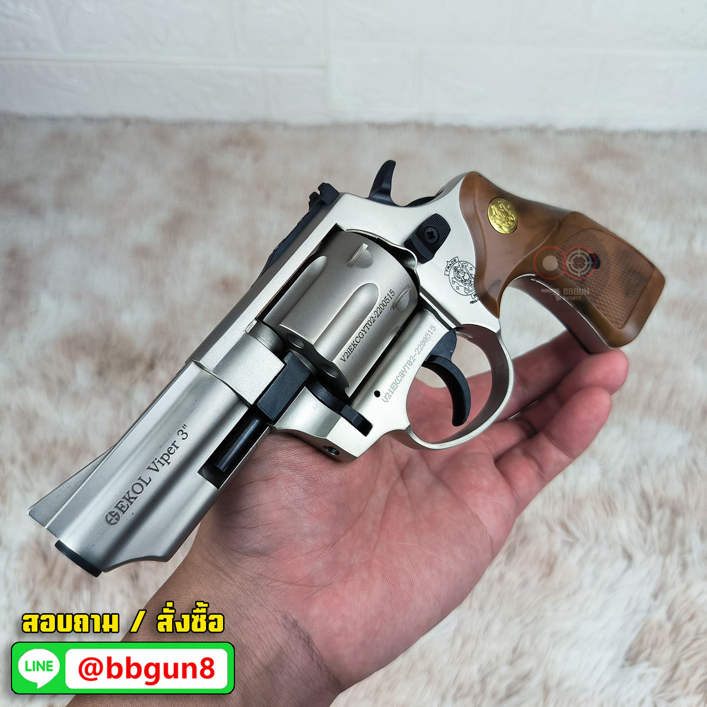 Ekol Viper 3 นิ้ว สีซาติน แบลงค์กันลูกโม่ Blank Gun Revolver 3" Satin (แถมกล่องใส่ปืน)