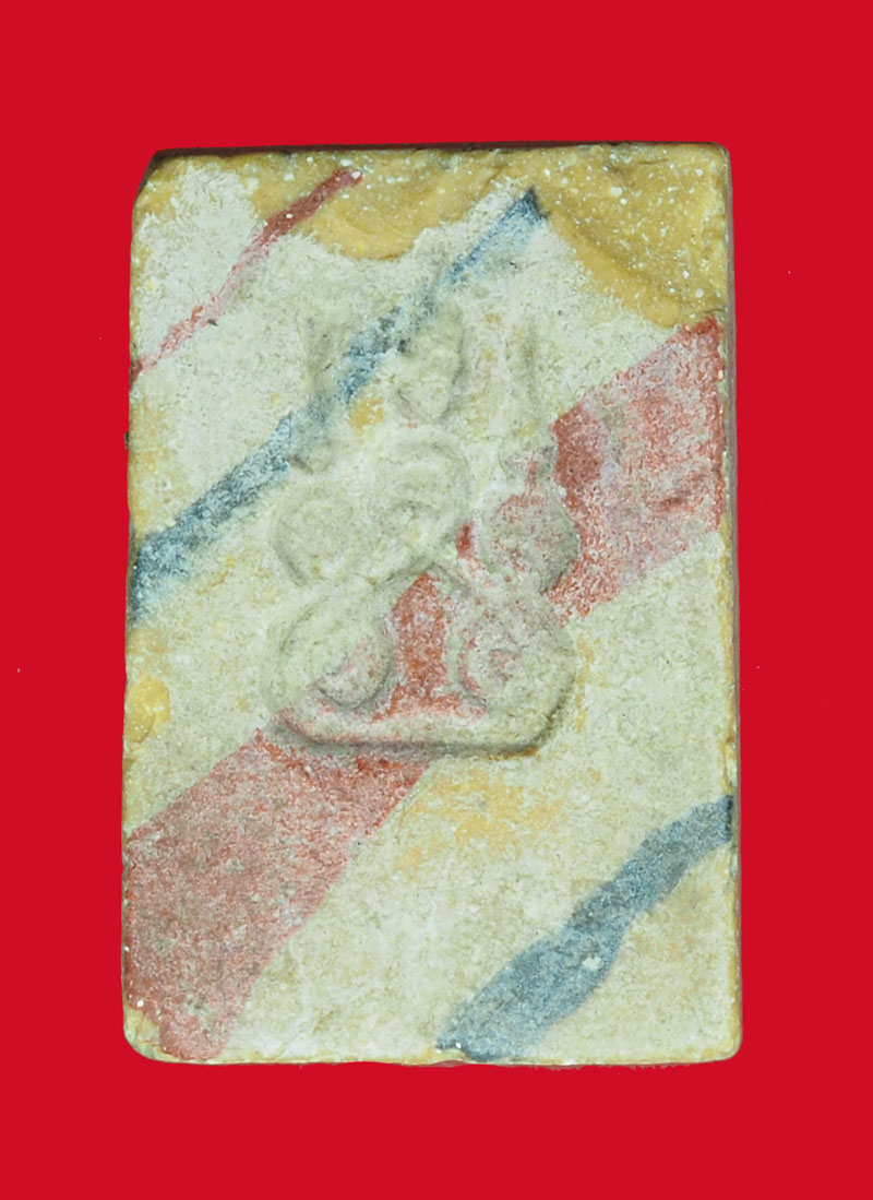 *31582 พระสมเด็จสายรุ้ง หลังยันต์ห้าหลวงพ่อขอม วัดไผ่โรงวัด สุพรรณบุรี ปี 2505 (หลวงพ่อกวย วัดโฆษิตรามร่วมปลุกเสก) 9