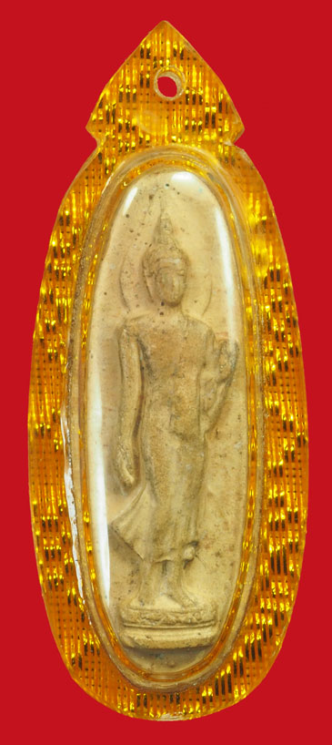 *36260 พระพุทธลีลา 25 ศตวรรษ ปี 2500 เนื้อดิน เลี่ยมพลาสติกเก่า 9