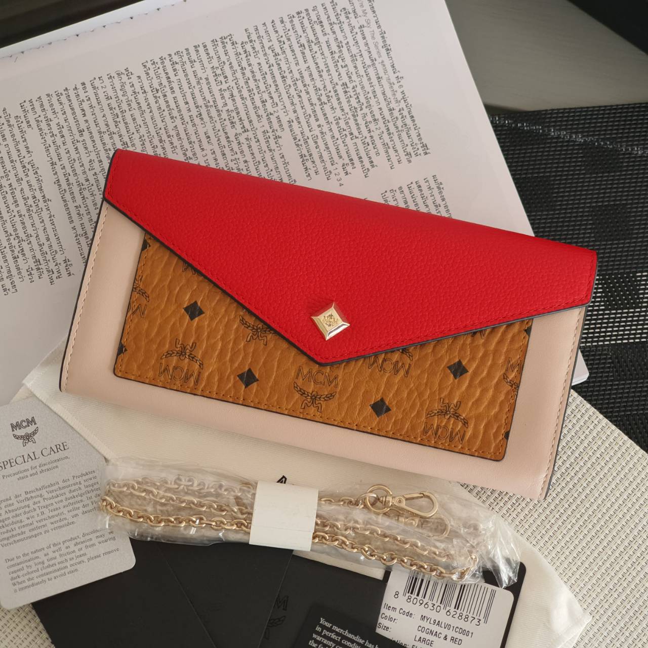 MCM flap Wallet Chain