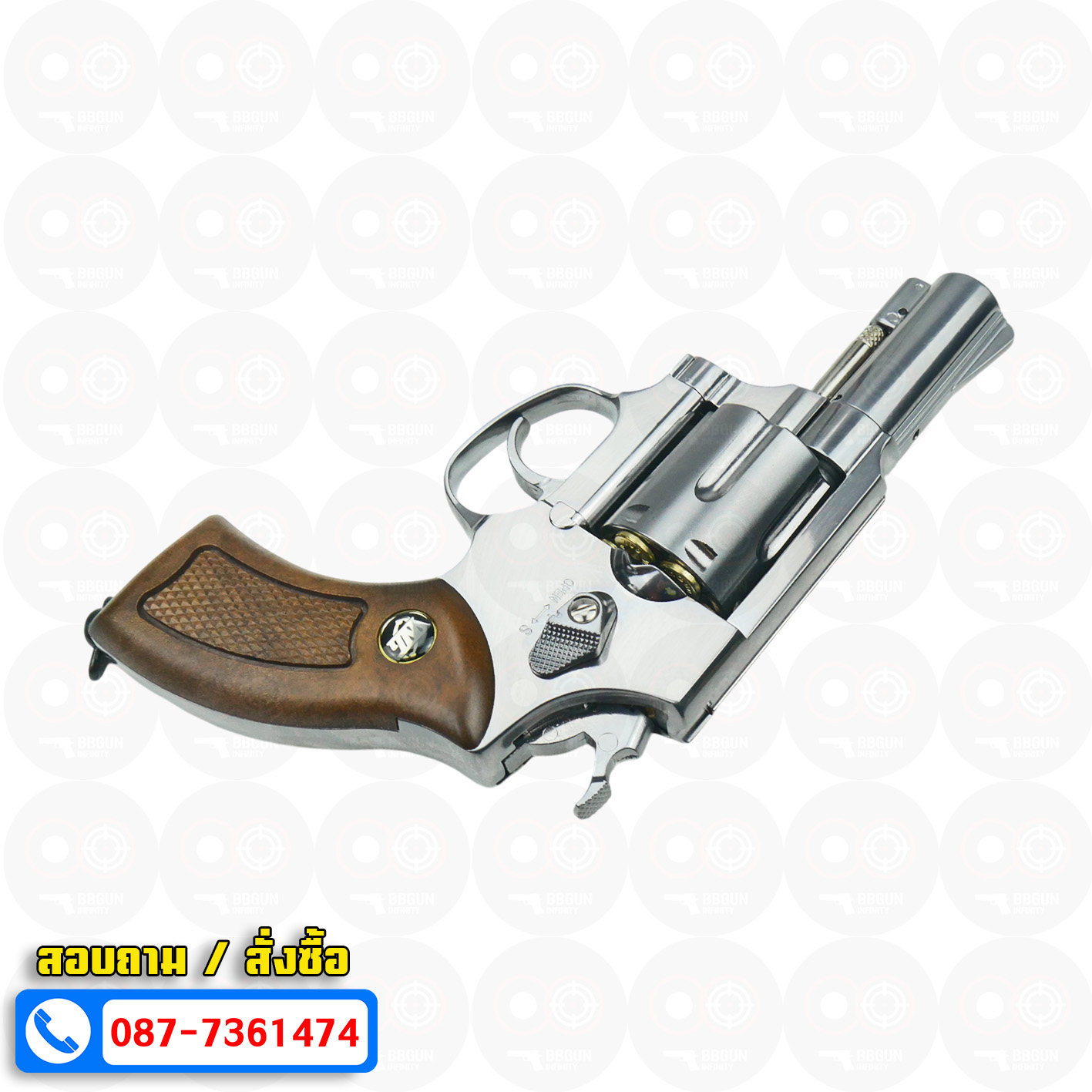 Win Gun 731 2.5" สีเงิน (ด้ามน้ำตาล) บีบีกัน ลูกโม่ 2.5 นิ้ว Co2 BB GUN