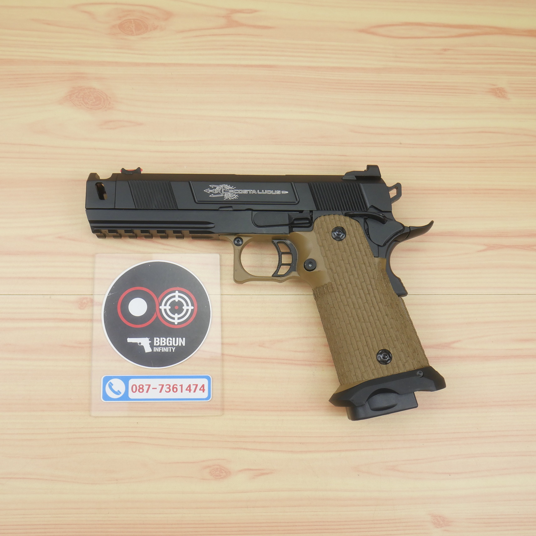 บีบีกันอัดแก๊ส Army Armament R501B Costa Carry Comp - Tan BB GUN