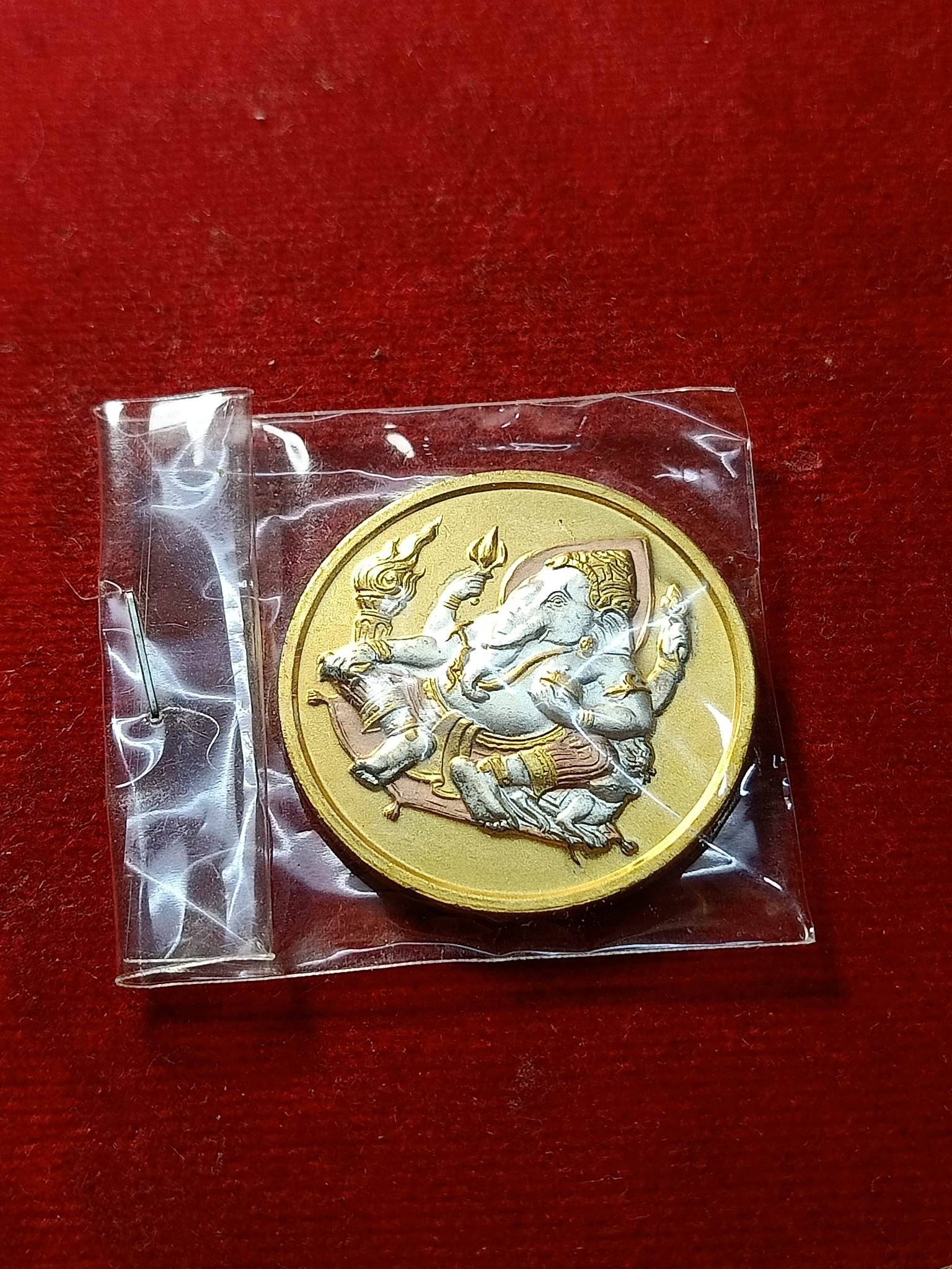 เหรียญพระพิฆเนศ สมาคมผ้ปกครองและครู วิทยาลัยช่างศิลป์ ปี 2548 รุ่น 1 (SKU-02136)
