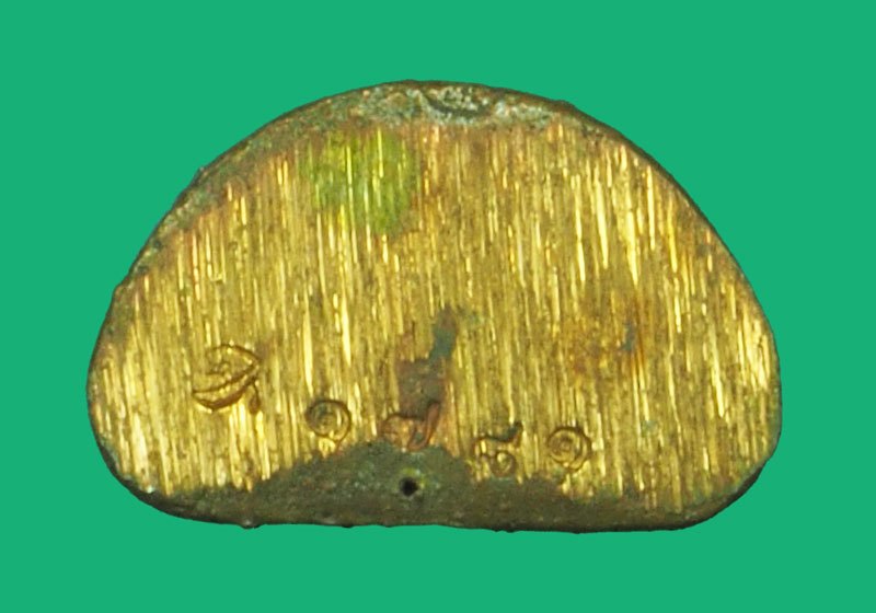 *39798 พระหลวงปุ่ทวด วัดห้วยมงคล หมายเลขประจำองค์พระ 1781 ไม่มีกล่อง