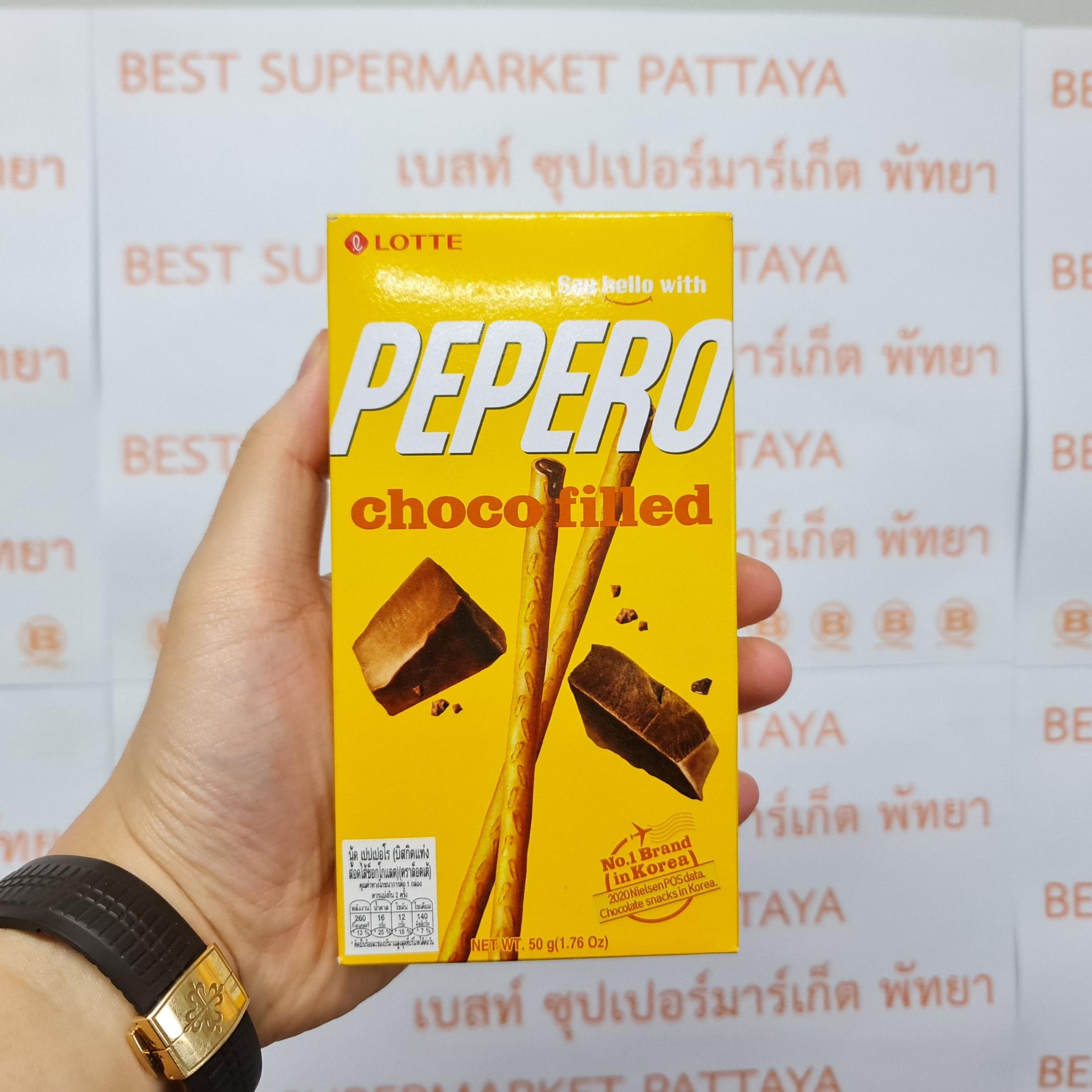 ล็อตเต้ เปปเปอโร บิสกิตแท่ง Lotte Pepero