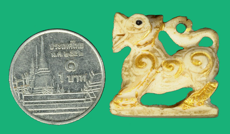 *35848 สิงห์ เก่าไม่ทราบที่และปีสร้าง 12