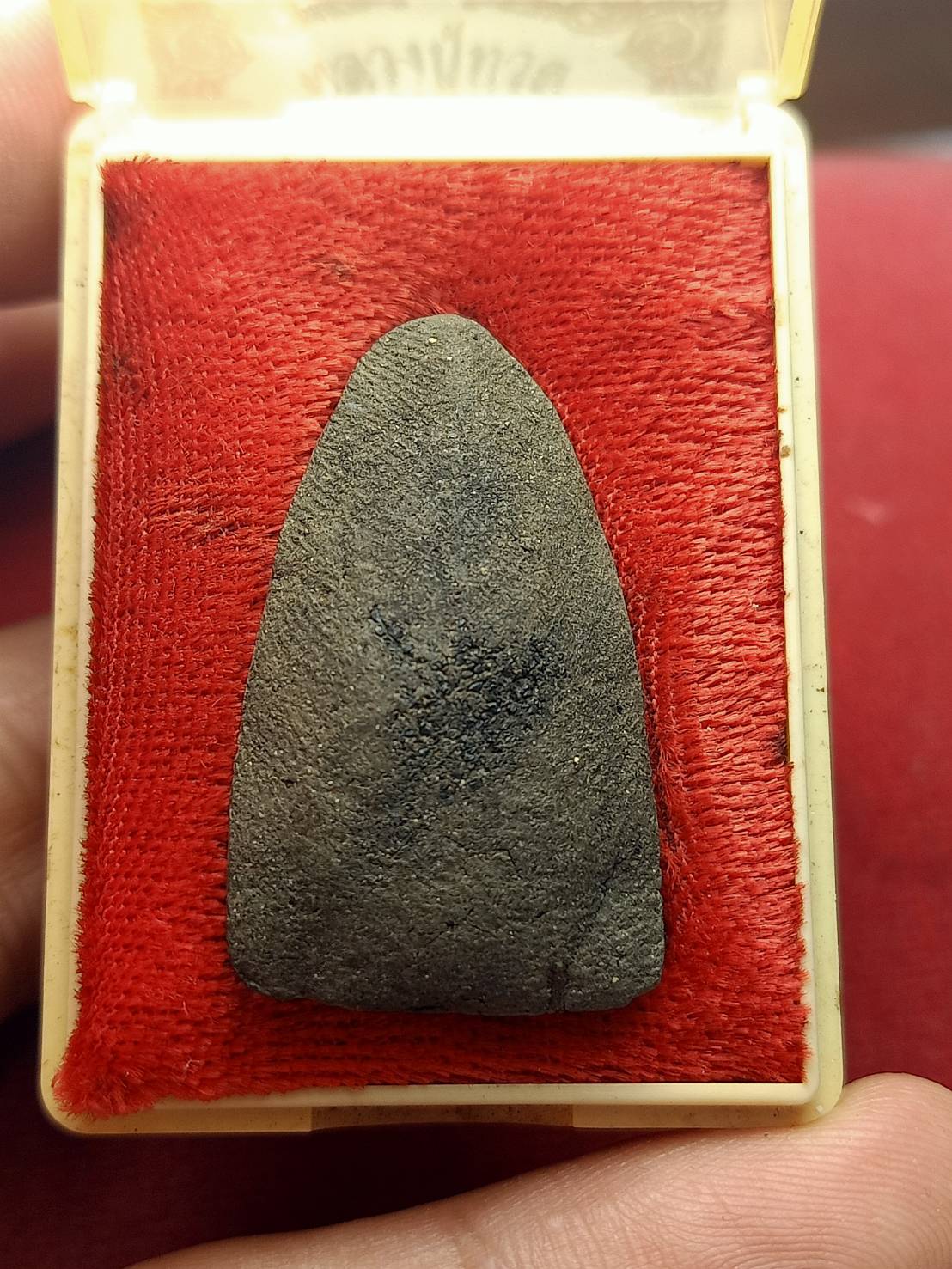 พระผงหลวงปู่ทวด วัดป่าโมก จ. พังงา ปี 2542 พร้อมกล่อง (SKU-12814)