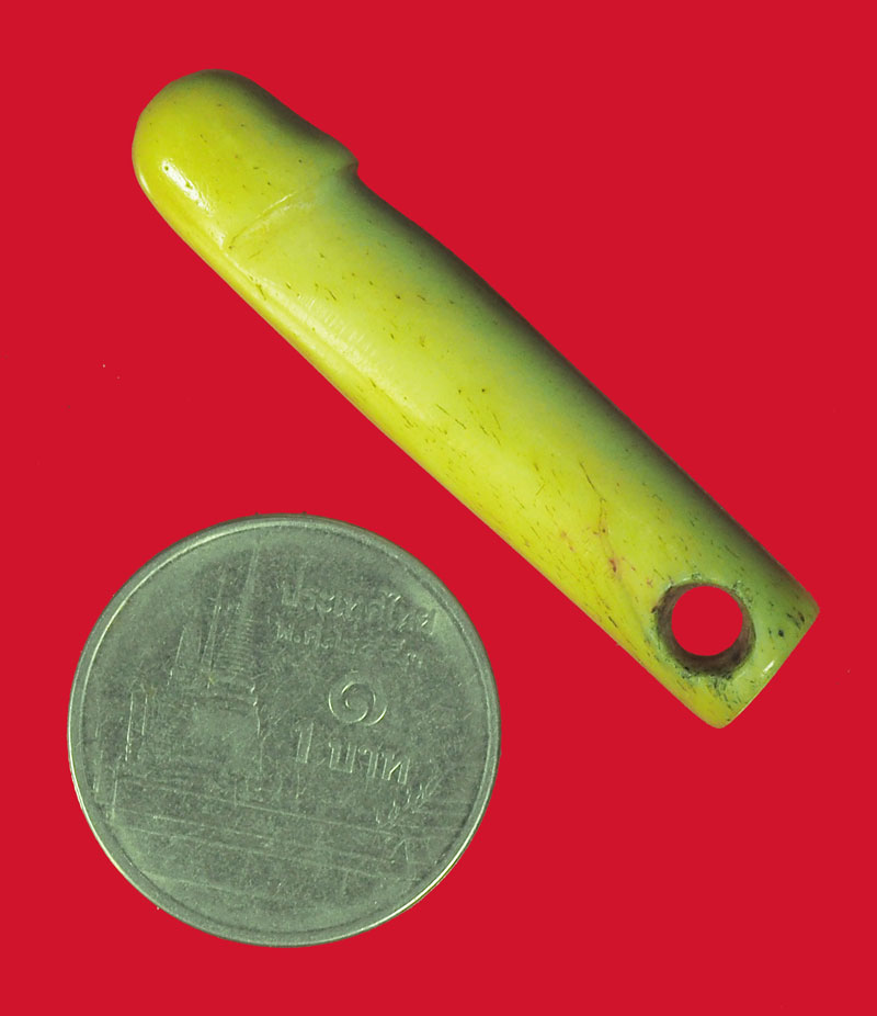 ขายแล้ว*39095 ปลัดขลิกขนายแกะ พอมีอายุ ไม่ทราบที่และปีสร้าง 12