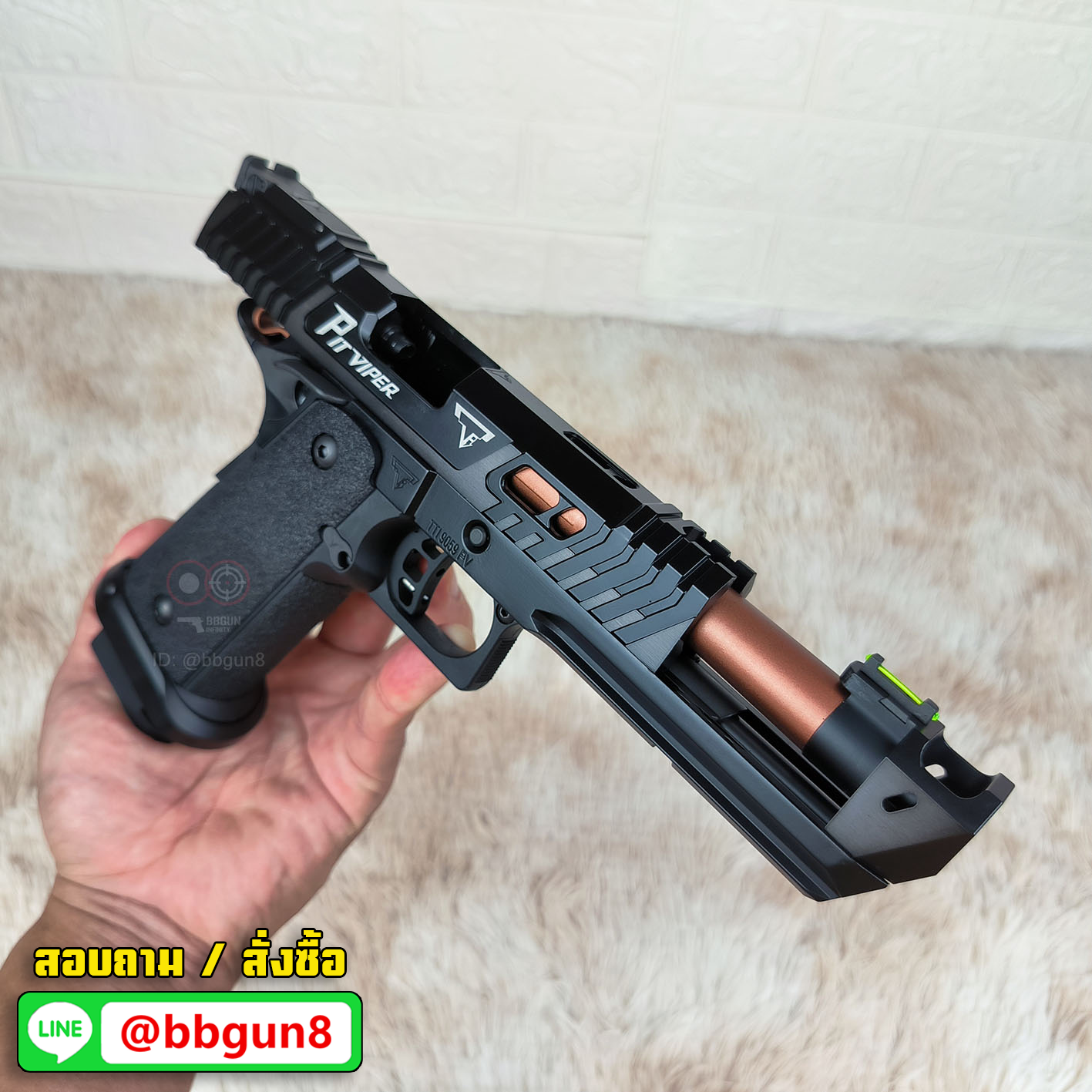 ปืนบีบีกันอัดแก๊ส Army Armament (R614-1) TTI JW4 Pit Viper (Standard Version)