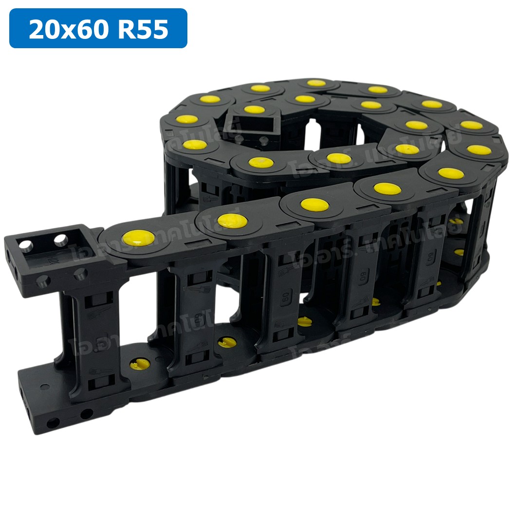 DC-20x60 R55 รางกระดูกงู รางสายไฟ 20x60x1000mm Drag chain engraving machine รางกระดูกงูร้อยสายไฟ Cable Dragchain รางร้อยสายไฟ