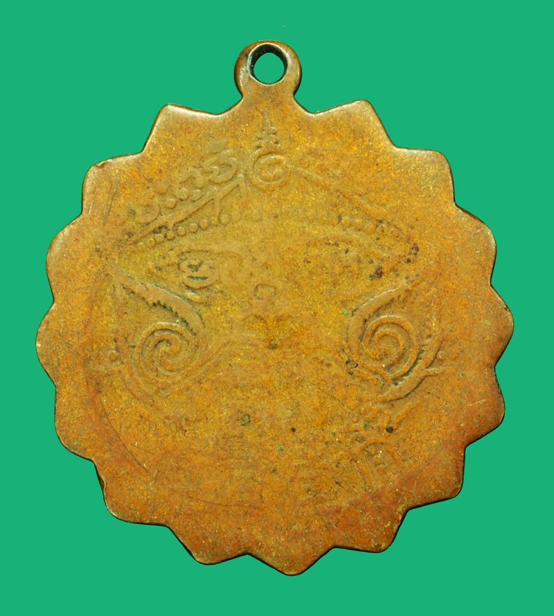 ขายแล้ว*36366 เหรียญหลวงพ่อแช่ม วัดตาก้อง พิมพ์สองหู สภาพใช้ นครปฐม 36