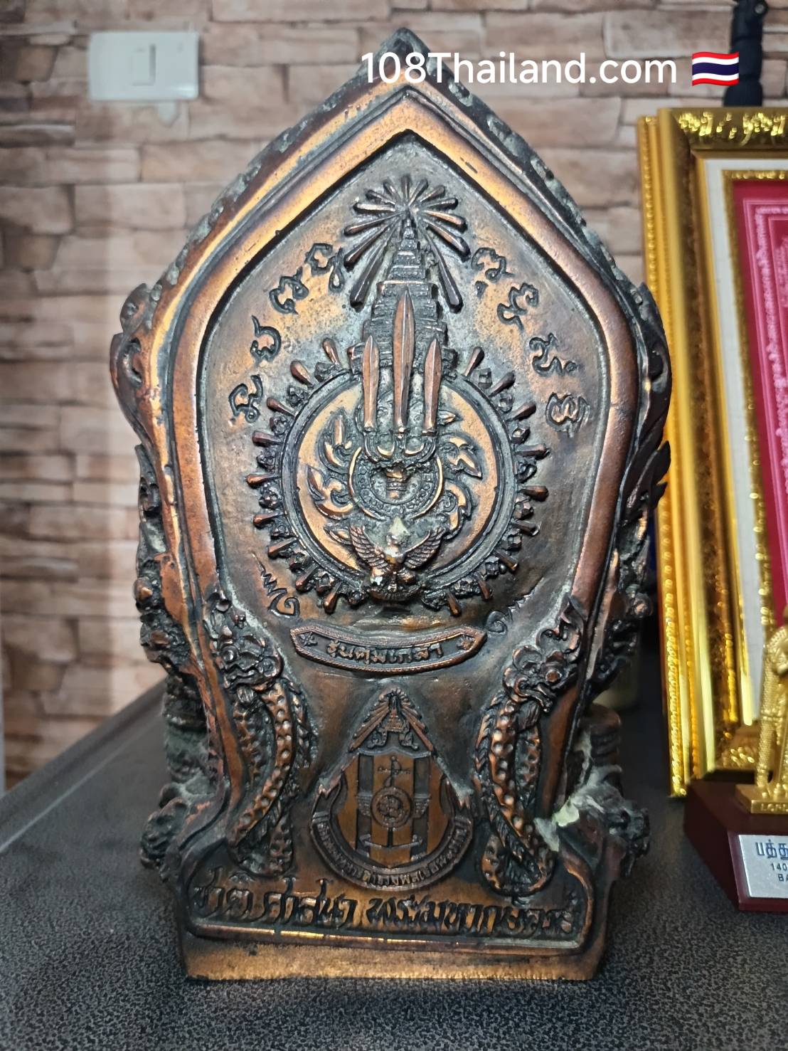 พระบูชาหลวงปู่แหวน สุจิณฺโณ วัดดอยแม่ปั๋ง รุ่นคุ้มเกล้า สมาคมทหารตำรวจ ปี 2525