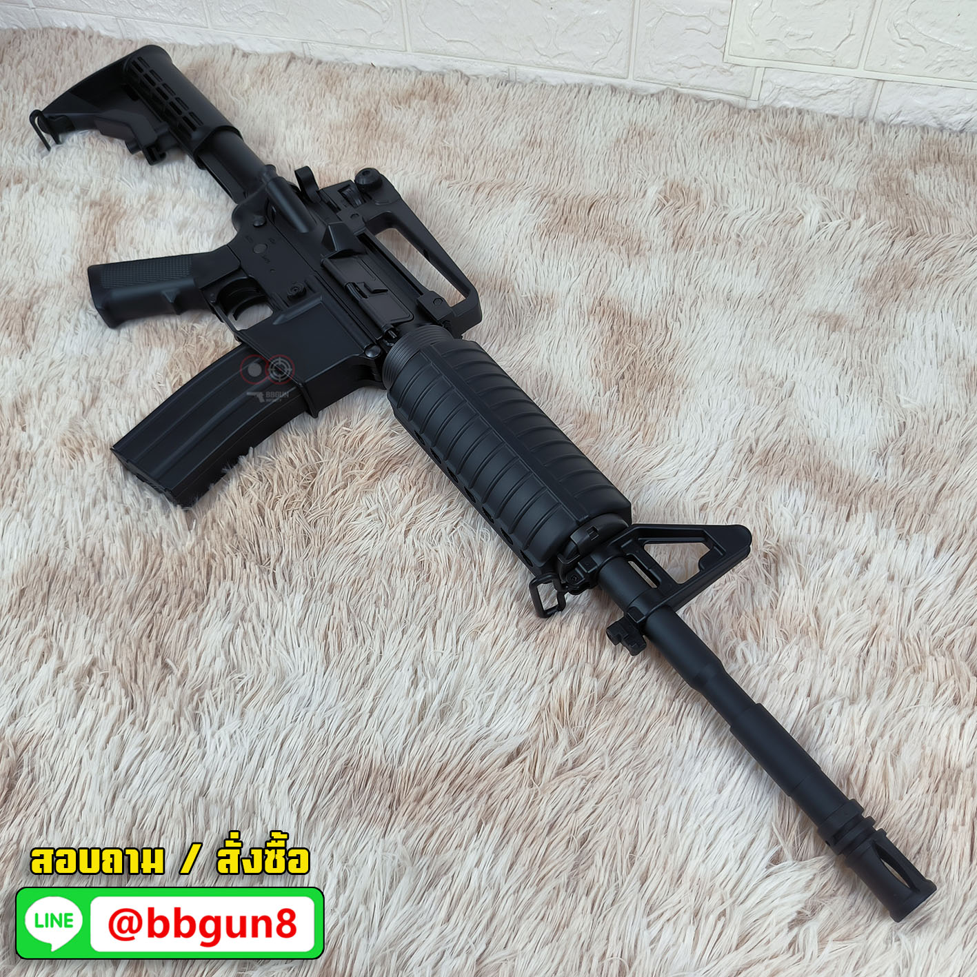 บีบีกันไฟฟ้า CYMA (CM.503) M4A1 AEG BB GUN (แถม Battery ชุดที่ชาร์จ พร้อมเล่น กระสุน)