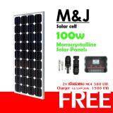 แผงโซล่าเซลล์ 100W แผ่นโซลาร์เซลล์ ชนิด monocrystalline Silicon ขนาด 100W 18V ฟรี Charger จอ LCD 12/24V 30A + แจ๊ค MC4 1 คู่