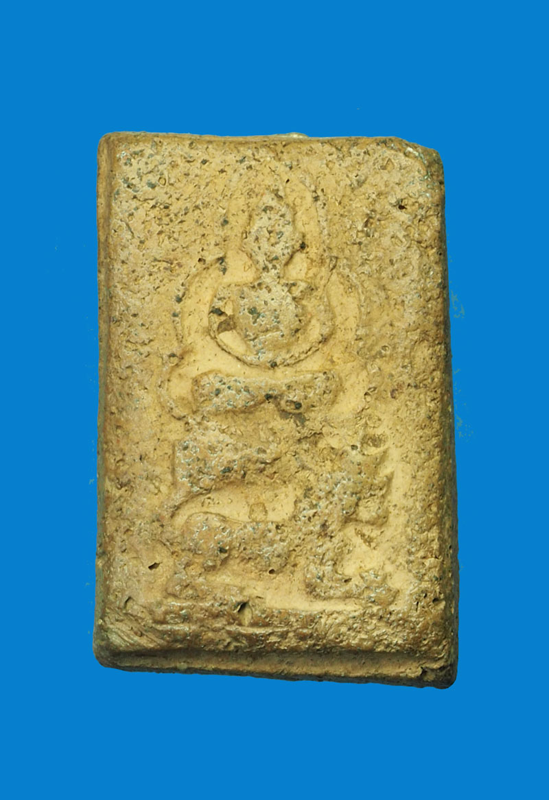 *31490 พระหลวงพ่อผาด วัดดงตาล ทรงสิงห์ เนื้่อดิน ลพบุรี (หลวงพ่อปาน วัดบางนมโค ร่วมปลุกเสก) 13