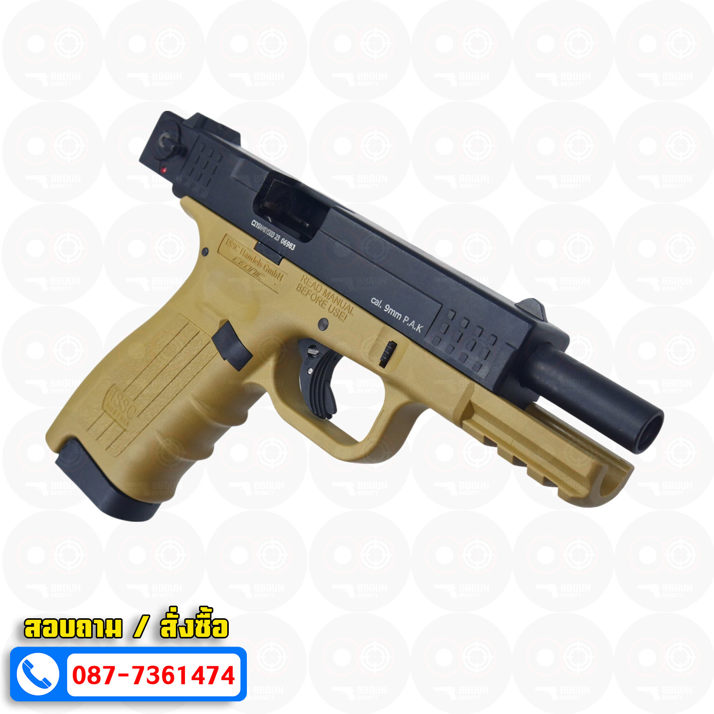 Ceonic Issc M22 โครงทราย-สไลด์ดำ 9mm P.A.K แบลงค์กัน blank gun (แถม 2 แม็กกาซีน กล่องใส่ปืน แส้ น้ำยาล้างปืน)