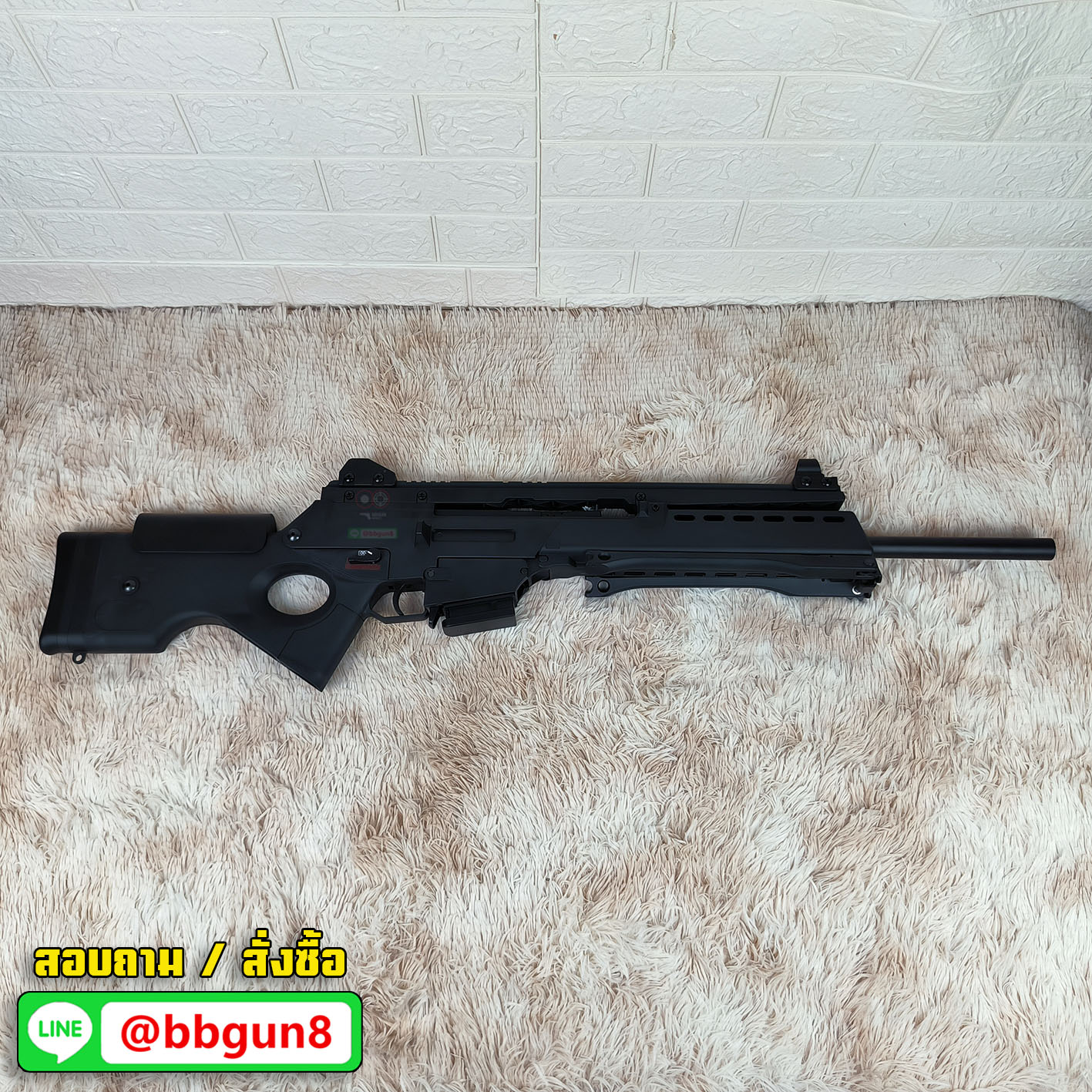 บีบีกันไฟฟ้า SL9 AEG Golden Eagle 6690 (แถมแบตเตอรี่ เครื่องชาร์จ ลูกกระสุนพร้อมเล่น)