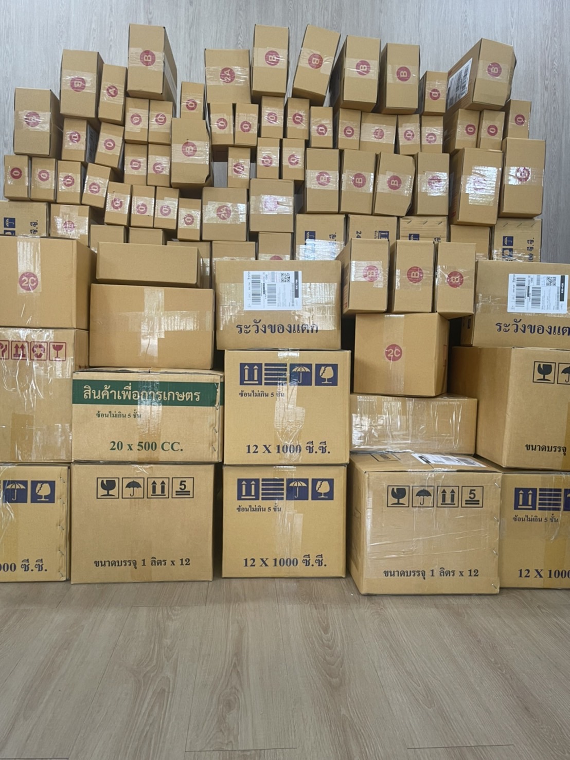 สารเสริมประสิทธิภาพ แมกม่า maxma 1 ลิตร