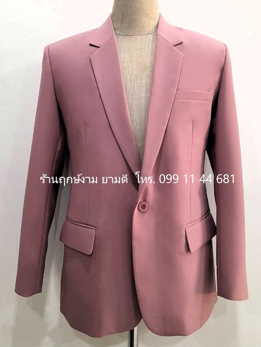 เสื้อสูทสากล สีเบบี้พิงค์ (ให้เช่า)