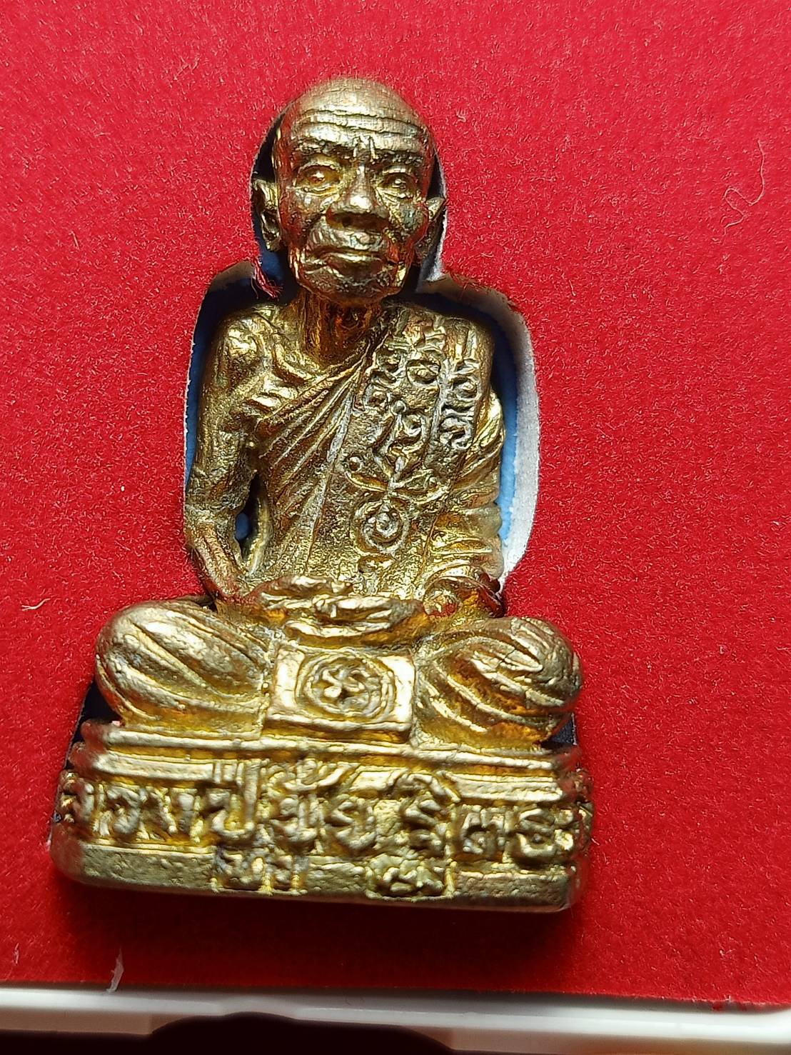 รูปหล่อหลวงปู่ขุ้ย วัดซับตะเคียน จ.เพชรบูรณ์ ปี 2550 พร้อมกล่อง (SKU-11790)